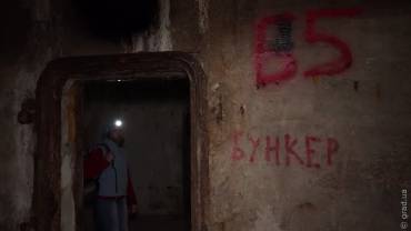 Одеські катакомби можуть бути укриттям під час повітряної тривоги