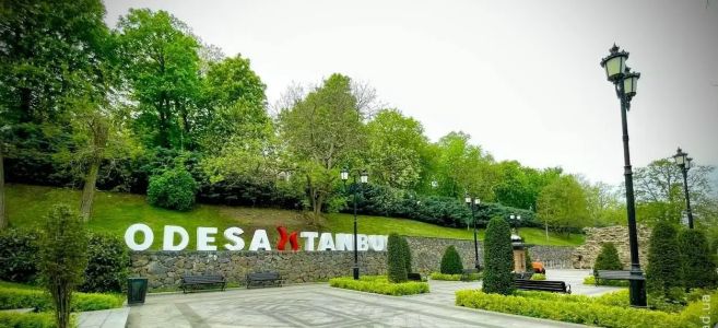 Стамбульский и Греческий парки в Одессе откроют для посетителей