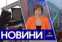 Новости Одессы 19 апреля