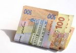 Три года условно - за взятку в размере 800 грн. Три года условно - за взятку в размере 800 грн.