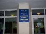 За пьяную шутку придется ответить по закону За пьяную шутку придется ответить по закону