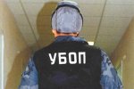 В Одессе работал УБОП В Одессе работал УБОП