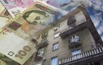 Одесситам - о налоге на недвижимость в 2015 году Одесситам - о налоге на недвижимость в 2015 году