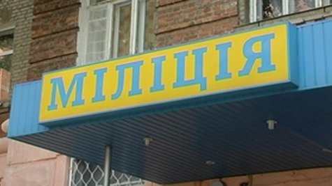 В Любашевском районе совершено жестокое убийство В Любашевском районе совершено жестокое убийство