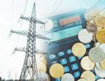 С 1 апреля одесситы будут платить больше за свет С 1 апреля одесситы будут платить больше за свет