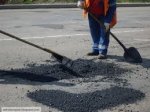 Ямочный ремонт дорог обойдется городу в 35 млн грн Ямочный ремонт дорог обойдется городу в 35 млн грн