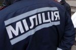 Погиб старший прокурор Малиновского района Погиб старший прокурор Малиновского района