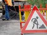 В Одессе будет затруднен проезд В Одессе будет затруднен проезд