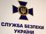 В Одессе задержан боевик В Одессе задержан боевик