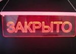 В пригороде Одессы закрыт бордель В пригороде Одессы закрыт бордель