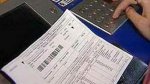 С 1 мая максимально упрощается порядок назначения субсидий на оплату услуг ЖКХ С 1 мая максимально упрощается порядок назначения субсидий на оплату услуг ЖКХ