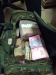 Под Одессой раскрыт крупный конвертационный центр Под Одессой раскрыт крупный конвертационный центр