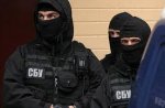 СБУ в Одессе переведена на усиленный режим работы СБУ в Одессе переведена на усиленный режим работы