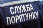 Спасательная операция в центре Одессы Спасательная операция в центре Одессы