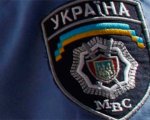 Конфликт на ул. Александра Невского: милиция выясняет обстоятельства Конфликт на ул. Александра Невского: милиция выясняет обстоятельства