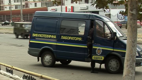 В Одессе В Одессе