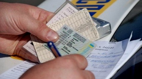 Девять пешеходов пострадали за сутки на дорогах области Девять пешеходов пострадали за сутки на дорогах области