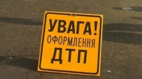 В аварии под Одессой пострадали два человека В аварии под Одессой пострадали два человека