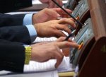 Рада уволила Наливайченко Рада уволила Наливайченко