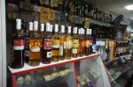 Из торговой сети снова изъят фальсифицированный алкоголь Из торговой сети снова изъят фальсифицированный алкоголь
