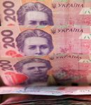 Одесситам напоминают об уплате транспортного налога Одесситам напоминают об уплате транспортного налога