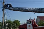 Смерть на рабочем месте Смерть на рабочем месте