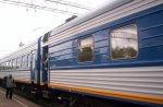 В Одессу назначен дополнительный поезд В Одессу назначен дополнительный поезд