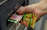 Переселенцам ограничили возможность получения пенсий Переселенцам ограничили возможность получения пенсий