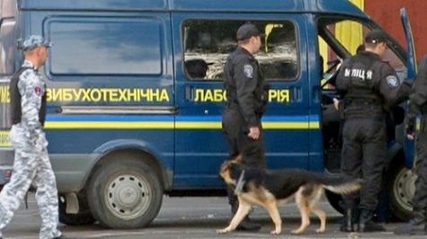 На Фонтанской дороге обнаружено неизвестное устройство На Фонтанской дороге обнаружено неизвестное устройство