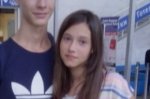 В Одессе пропала еще одна девочка В Одессе пропала еще одна девочка
