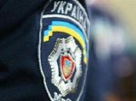 Опасные находки проверяются правоохранителями. Обновлено Опасные находки проверяются правоохранителями. Обновлено