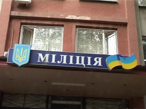 Несовершеннолетнюю одесситку вернули родителям Несовершеннолетнюю одесситку вернули родителям