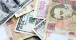 Какой курс гривны заложен в бюджет 2016 года? Какой курс гривны заложен в бюджет 2016 года?