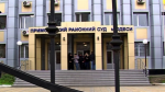 Ложное минирование Приморского райсуда Одессы Ложное минирование Приморского райсуда Одессы
