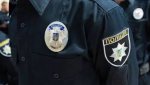 МВД переходит на усиленный режим работы после терактов в Париже МВД переходит на усиленный режим работы после терактов в Париже