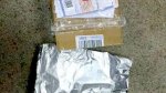 Перекрыт международный канал поставки наркотиков Перекрыт международный канал поставки наркотиков