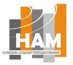 В Одессе за круглым столом обсуждали проблемы региональных медиа В Одессе за круглым столом обсуждали проблемы региональных медиа