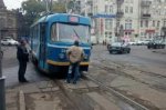 Одесский трамвай сошел с рельсов (обновлено) Одесский трамвай сошел с рельсов (обновлено)