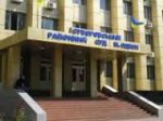 В Одессе заминировали Суворовский суд? Обновлено В Одессе заминировали Суворовский суд? Обновлено