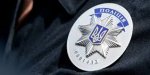 Смерть женщины будет расследовать полиция Смерть женщины будет расследовать полиция