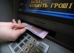 Ограбление пенсионера: суд вынес приговор Ограбление пенсионера: суд вынес приговор