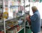 Одесские пенсионеры могут приобретать лекарства от гипертонии со скидкой Одесские пенсионеры могут приобретать лекарства от гипертонии со скидкой