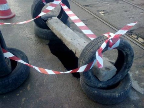 Подробности ликвидации провала на Молдаванке Подробности ликвидации провала на Молдаванке