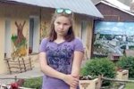 В Одессе пропала школьница В Одессе пропала школьница