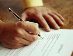 Отчитаться о доходах за прошлый год следует до 1 мая Отчитаться о доходах за прошлый год следует до 1 мая