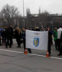 Одесские спортсмены недовольны кадровыми перестановками инициированными Урбанским Одесские спортсмены недовольны кадровыми перестановками инициированными Урбанским