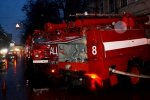 Пожар на Молдаванке Пожар на Молдаванке