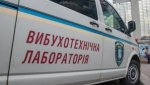В Одессе проверяют информацию о минировании Дома офицеров В Одессе проверяют информацию о минировании Дома офицеров