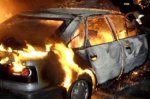 Ночью под Одессой подожгли автомобиль Ночью под Одессой подожгли автомобиль