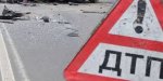 Парализовано движение с поселка Котовского Парализовано движение с поселка Котовского